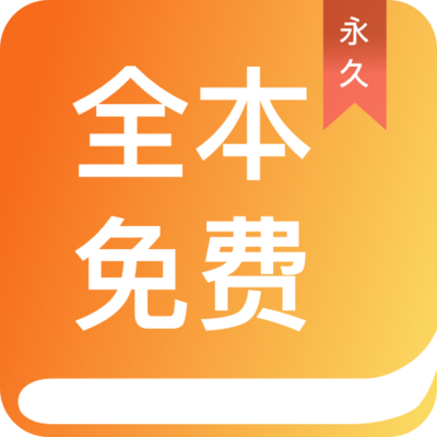 欧冠买球app首页